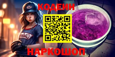 сатива Заводоуковск