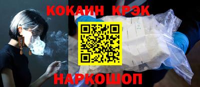сатива Заводоуковск