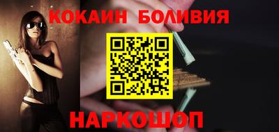 тгк Заволжье