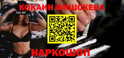 сатива Заводоуковск