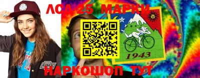 тгк Заволжье