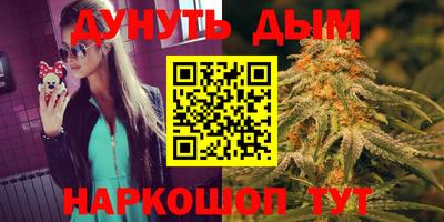 мдма Жуковский