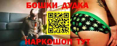сатива Заводоуковск
