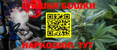 сатива Заводоуковск