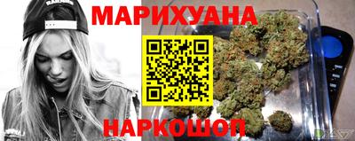 мдма Жуковский