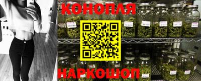 мдма Жуковский