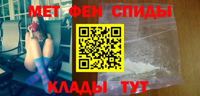 тгк Заволжье