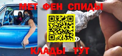 сатива Заводоуковск