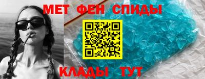 тгк Заволжье