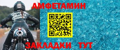 тгк Заволжье