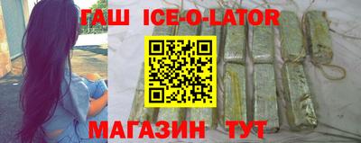 сатива Заводоуковск