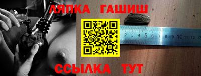 мдма Жуковский
