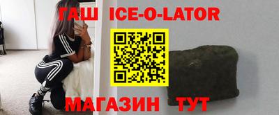 тгк Заволжье