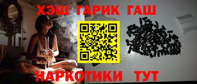 мдма Жуковский