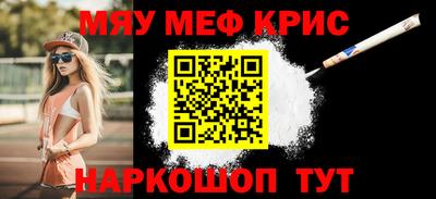 сатива Заводоуковск