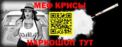 тгк Заволжье